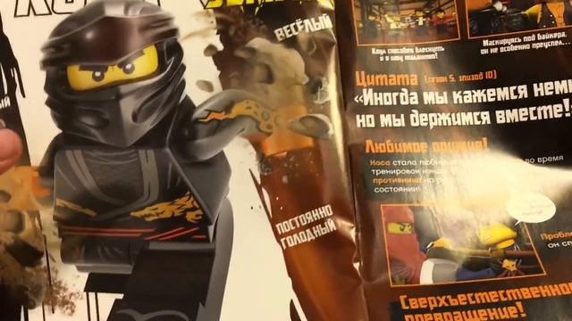Обзор Нового Журнала Lego NinjaGo #4 за 2019 год / Минифигурка Железного Барона с Рукой-Клешней смотреть онлайн
