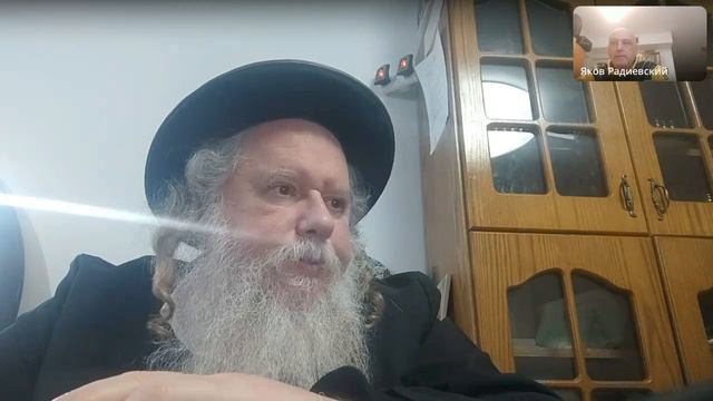 Талмуд 10 сфирот. 1 часть. Таблица вопросов и ответов. смотреть онлайн