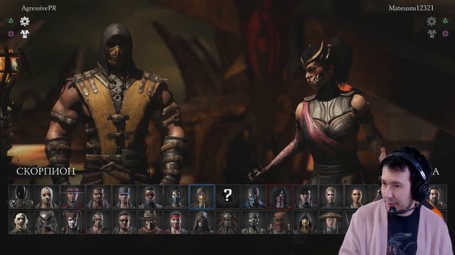 ЗА КОГО БУДЕТЕ ИГРАТЬ В MK11? ФУТБОЛКА - INTHEDARK.PRO/futbolka