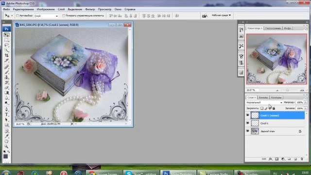 Создание рамки для фото по декупажу. смотреть онлайн