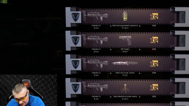 7000 КРЕДИТОВ на АК 15 в Warface ☛ Варфейс смотреть онлайн