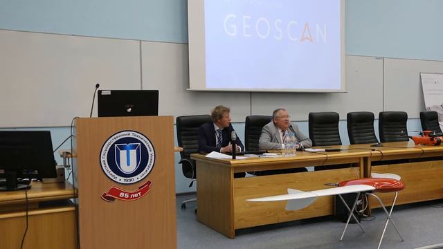 Семинар ГЕОСКАН Иркутск 2016. Вступительное слово смотреть онлайн