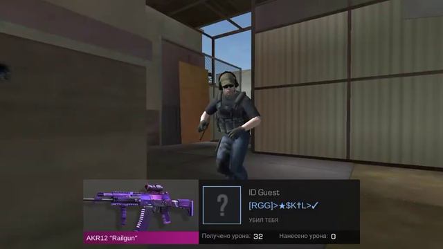 Первая игра в Standoff 2 private v2 #standoff2#private #Vedro vodi смотреть онлайн