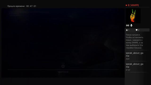 снова играем в Warframe смотреть онлайн