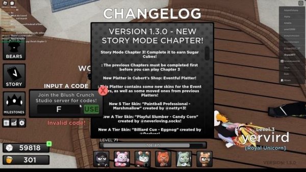 FLAVOR FRENZY CODE (OUTDATED)