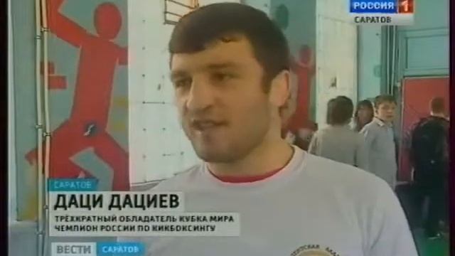 Спарринг с чемпионом смотреть онлайн
