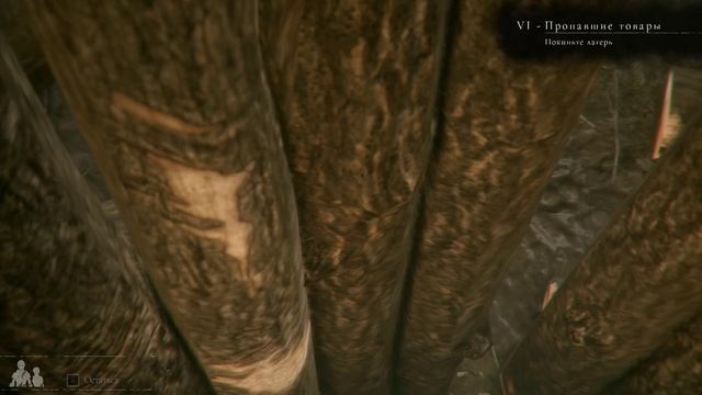 APlagueTaleInnocence часть десятая