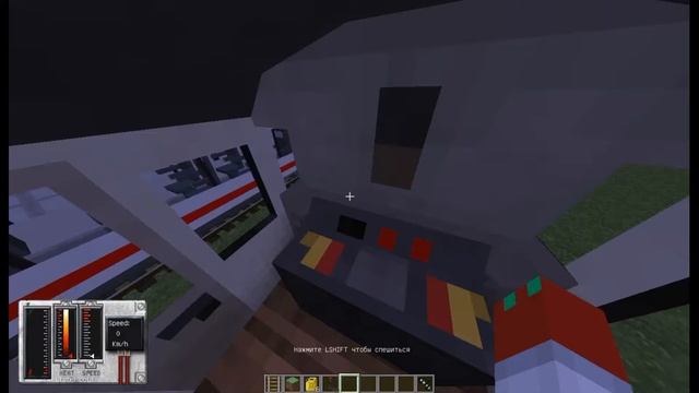 Обзор мода на Майнкрафт Traincraft смотреть онлайн