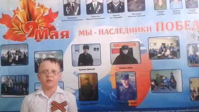 Андрей Парошин «Дедушкин рассказ» смотреть онлайн