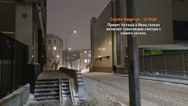 Прогулка по Москве: тайны Немецкой слободы | Часть 1 смотреть онлайн