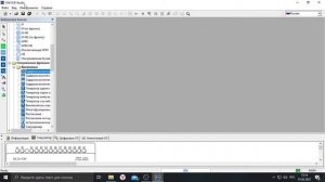 ONI PLR Studio «Управление освещением» DEMO
