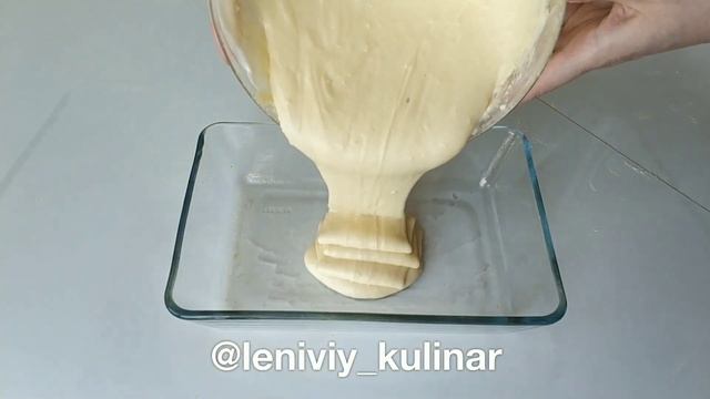 Пирог с вишней! Простой и вкусный пирог смотреть онлайн