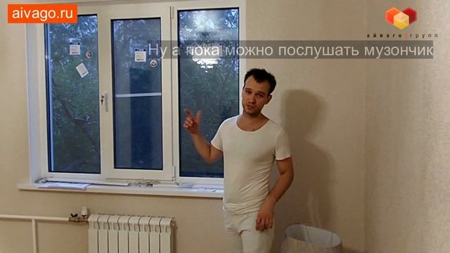 Обзор евроремонта трехкомнатной квартиры смотреть онлайн