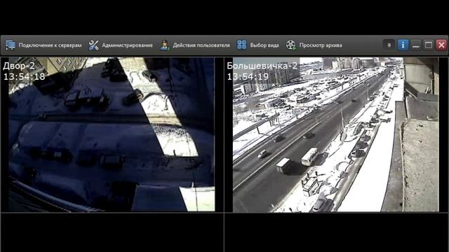 Новосибирск-Большевистская онлайн трансляция смотреть онлайн