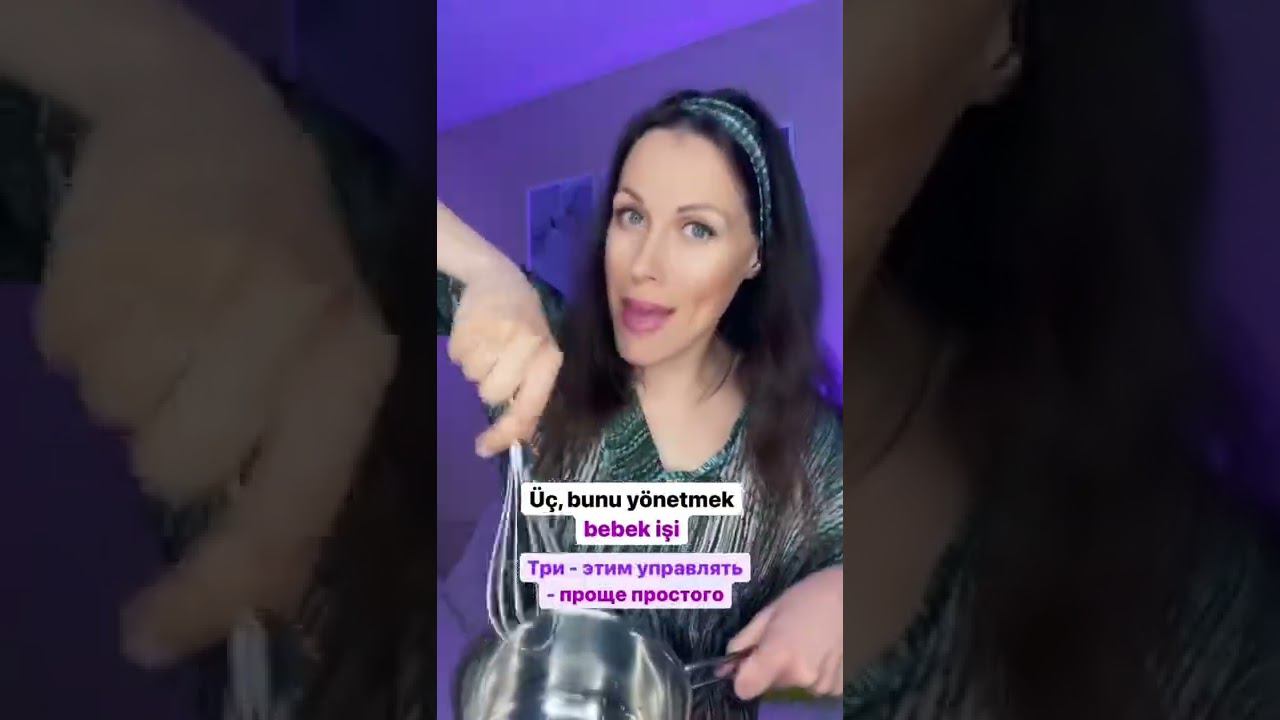 Bütün Kızlar Toplandık перевод песни смотреть онлайн