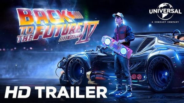 フェイク予告　バックトゥザフューチャー パート４　 BACK TO THE FUTURE PART4 MAD
