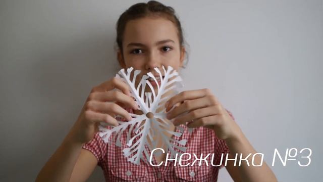 DIY ТОП-5 САМЫХ КРАСИВЫХ СНЕЖИНОК НА НОВЫЙ ГОД! ? 2021 | Своими руками | Оригами! Vika Vika смотреть онлайн