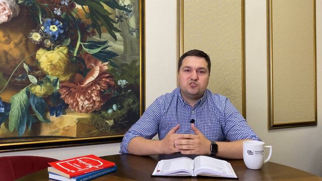 Кримінальна відповідальність за придбання техніки з прихованою камерою, мікрофоном чи GPS смотреть онлайн