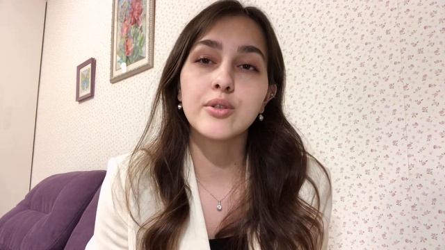 Парк онлайн. Весна 2021. Сергеева Арина. Изучаем тексты песен смотреть онлайн