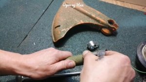 Как заменить наконечник на мотокосе STIHL FS 38.