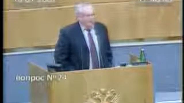19-01-2007 Закон о политических партиях(заключит. слово) смотреть онлайн