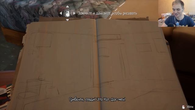 ПРАВДА, КОТОРАЯ ДЕЛАЕТ БОЛЬНО! / Эп. 1 #5 ФИНАЛ / LIFE IS STRANGE 2 смотреть онлайн