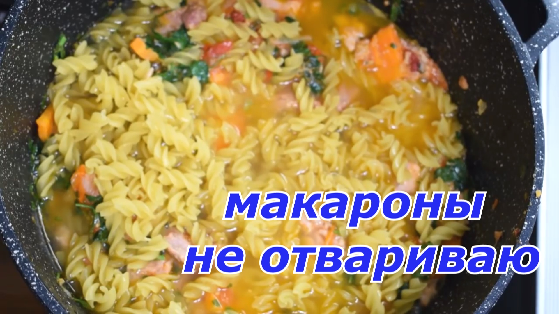 Сытное ТВ с Натальей