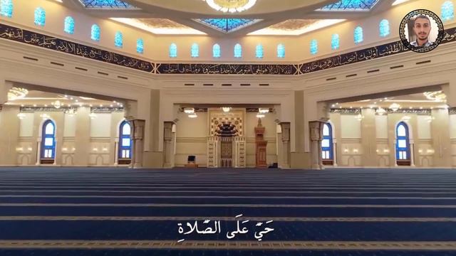 الأذان بصوت القارئ احمد خليل | حصرياً Ahmed Halil ezan sesi смотреть онлайн