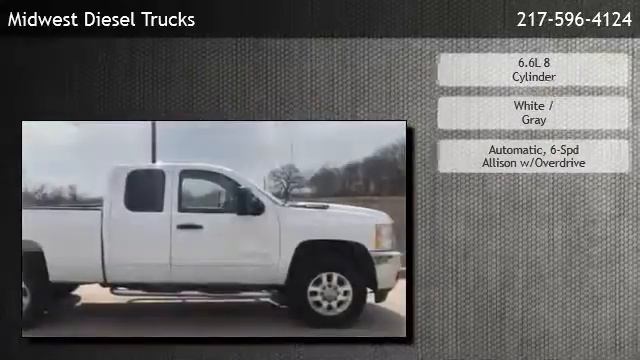 2011 Chevrolet Silverado 2500HD LT Pickup 4D 6 1/2 ft - Champaign смотреть онлайн