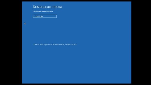 Как исправить - не загружается Windows 10 смотреть онлайн