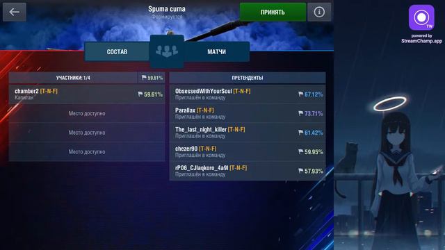 Учимся пробивать Minotauro #wotblitz смотреть онлайн