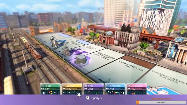 Monopoly Plus: MikeNY VS WallStreet (Первая игра) смотреть онлайн