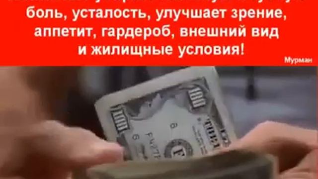 Цигун Физкультура для здоровья смотреть онлайн