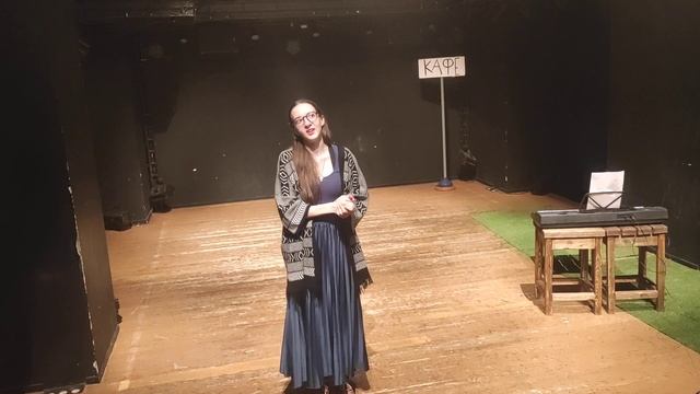 Сказки на всякий случай, Новый Арт Театр. Анастасия Крюкова. 11.04.22(1) смотреть онлайн