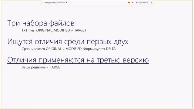 NAV 2015 Архитектура и среда разработки, вебинар смотреть онлайн