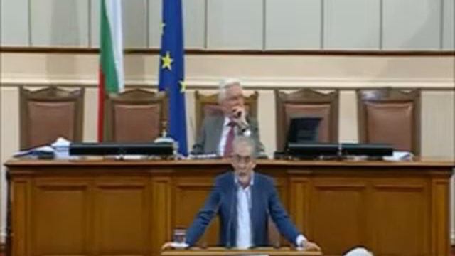 Изказване на Лютви Местан- Решение във връзка с лятната ваканция на НС за 2013г. смотреть онлайн