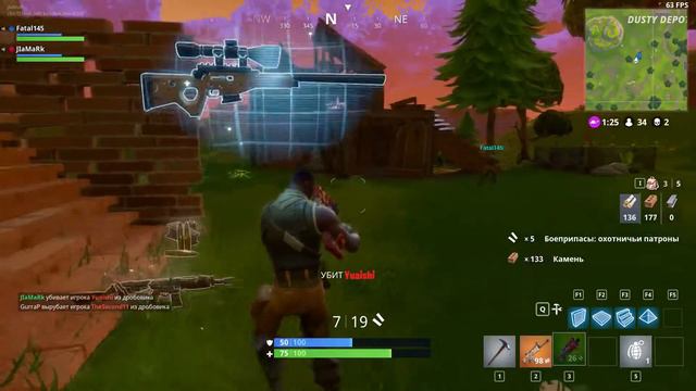 #2 Fortnite - Хэдшот на шару :D Баги, Приколы, Фейлы!!! смотреть онлайн