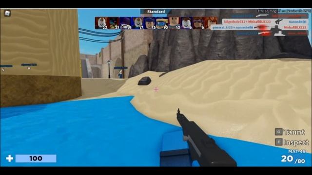 ROBLOX SONG ARSENAL PLAY смотреть онлайн