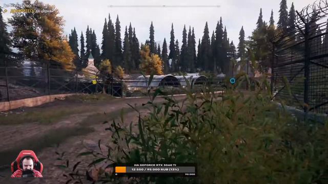 Стрим игры FAR CRY 5 от STREAMJOB! Полное прохождение, часть №8. смотреть онлайн