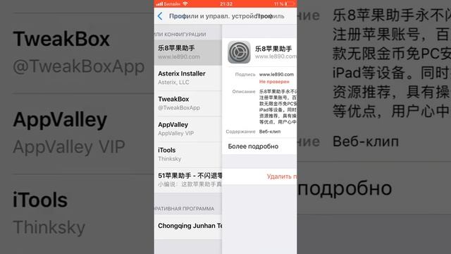 Как скачать Minecraft 1.2.6 смотреть онлайн