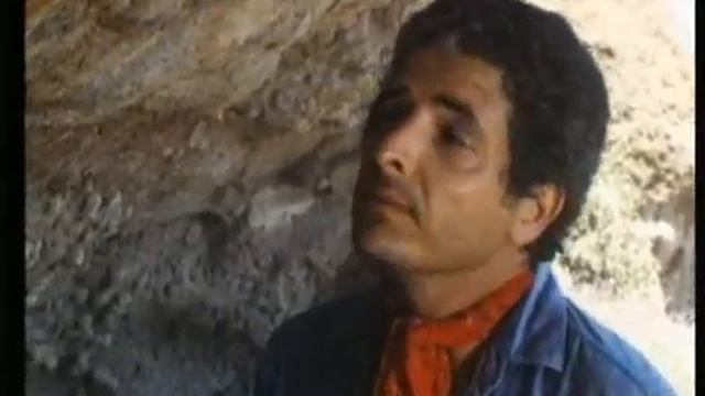 1987 Море Кортеса смотреть онлайн