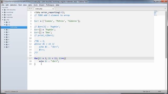 11 Цикл for в PHP смотреть онлайн