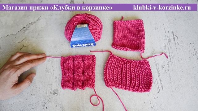 Lana Gatto Super Soft Обзор Пряжи Вязание. #KVK смотреть онлайн