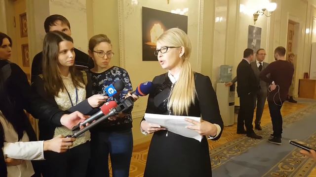 Юлия Тимошенко о том, как коалиция готовится к принятию бюджета смотреть онлайн