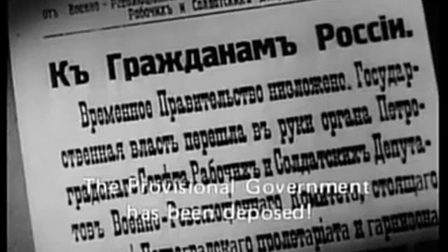 Oktyabr 1927 Sergei Eisenstein смотреть онлайн