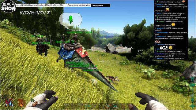 ARK: Survival Evolved - ПЛЕМЕННОЕ ВЫЖИВАНИЕ! (Стрим) #9 смотреть онлайн