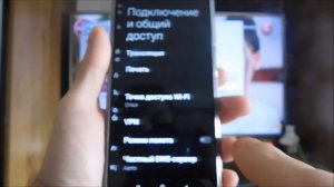 Как подключить редми 9 к телевизору