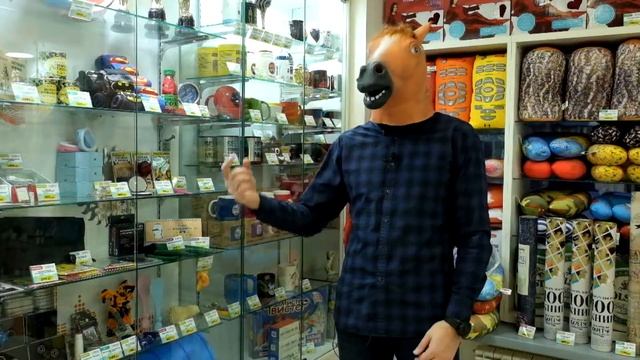 Маска коня смотреть онлайн