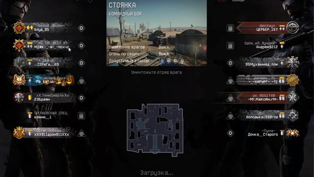 WARFACE обзор на чейтак мм 200 смотреть онлайн