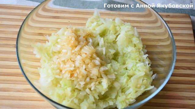 КАПУСТНЫЕ КОТЛЕТЫ. Именно по этому рецепту они получаются самыми Воздушными и Сочными! смотреть онлайн